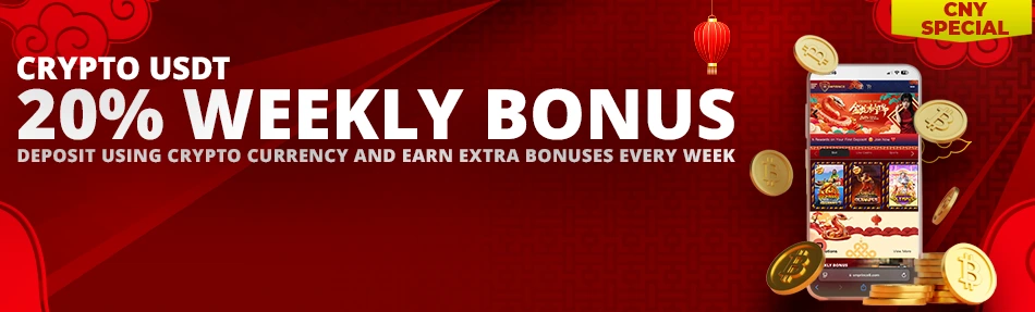 CRYPTO WEEKLY BONUS