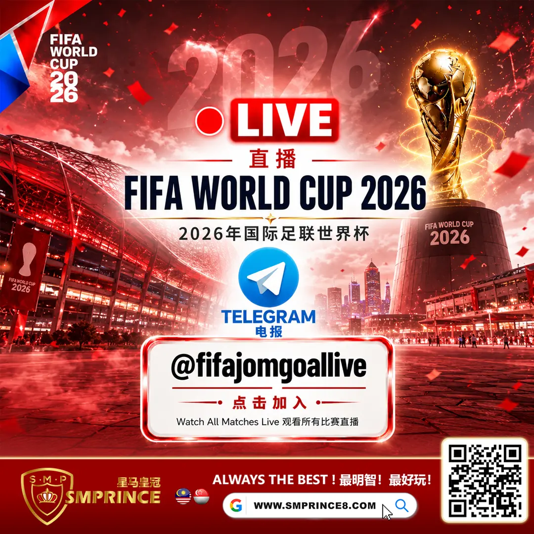 FIFA World Cup 2026 Live